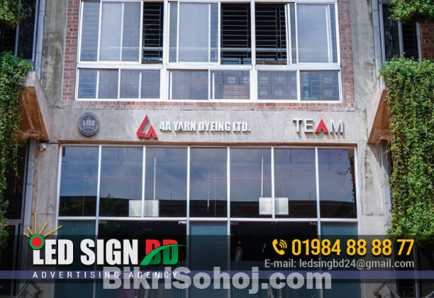 Different Mobile Accessories at Shop Sign Board Design BD
